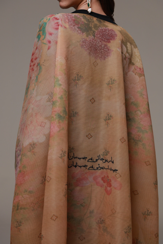 Gul-e-Aftab (Flower Of The Sun) Cape