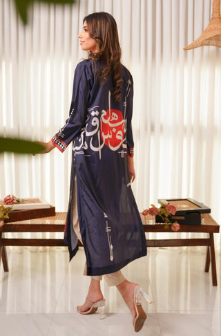 Shopmanto, wear manto, manto clothing brand, manto pakistan, ladies clothing brand, urdu calligraphy clothing, wear manto shades of dusk women front open upper cape sooraj shrug with urdu calligraphy