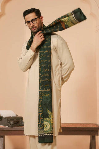 Inqilab (Revolution) - Odhni