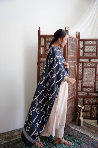 Shopmanto, wear manto pakistani clothing brand women ready to wear black urdu bol odhni dupatta long scarf shawl, pakistani urdu dupatta with calligraphy throughout dupatta