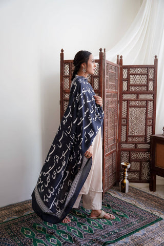 Shopmanto, wear manto pakistani clothing brand women ready to wear black urdu bol odhni dupatta long scarf shawl, pakistani urdu dupatta with calligraphy throughout dupatta