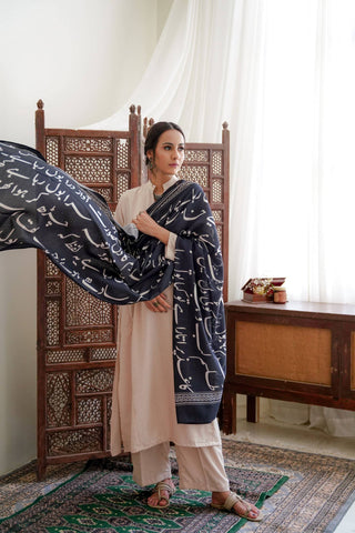 Shopmanto, wear manto pakistani clothing brand women ready to wear black urdu bol odhni dupatta long scarf shawl, pakistani urdu dupatta with calligraphy throughout dupatta