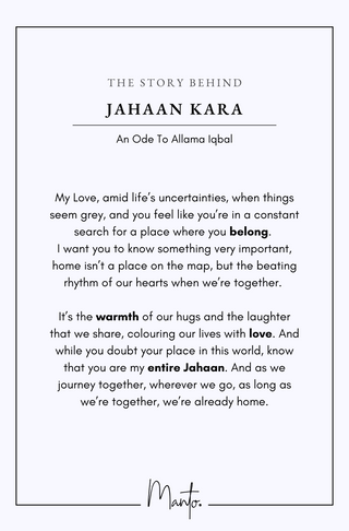 Jahaan (Universe) Kara