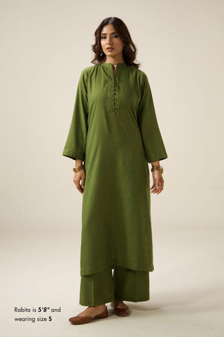 Aura Co-Ord Set - Olive Green