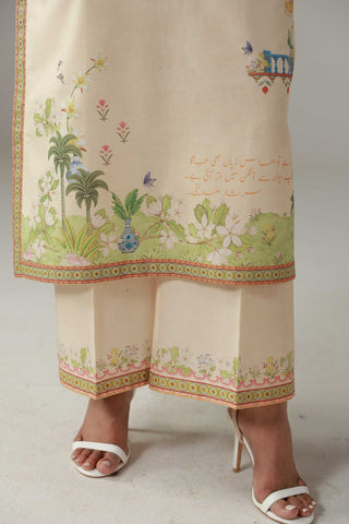 Reha (Star) Co-Ord Set