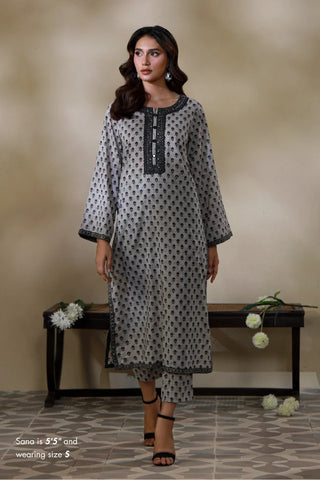 Saya (Shadow) Co-Ord Set