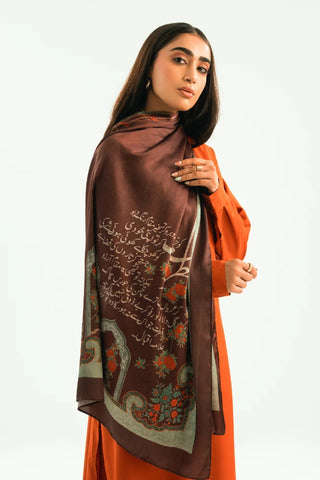 Rubaru (At First Sight) Scarf