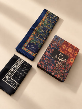 Mehfil Pocket Square Box — Set of 4