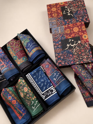 Pocket Square Box of 4 - Heritage Pack