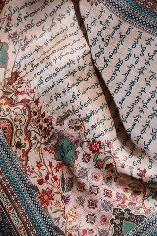 Noor (Light of Grace) Scarf