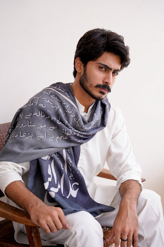 Karvaan (Explorers) - Grey Stole