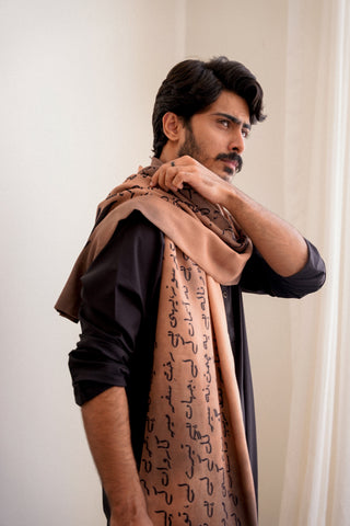 Karvaan (Explorers) - Light Brown Stole