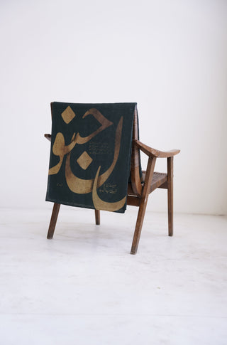 Junoon (Passion) - Emerald Green Stole