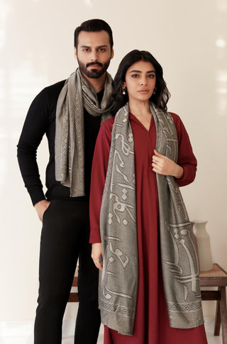 Shopmanto, wear manto, manto clothing brand, manto pakistan, ladies clothing brand, urdu calligraphy clothing, Manto urdu calligraphy unisex parvaaz weaved winter muffler stole beige, winter collection, acrylic, wool